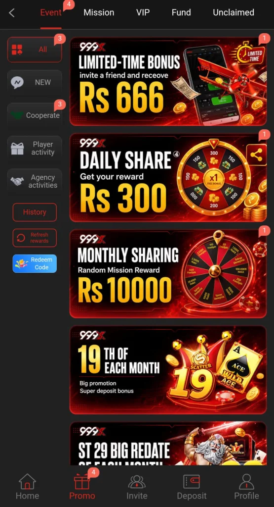 999sx monthly event